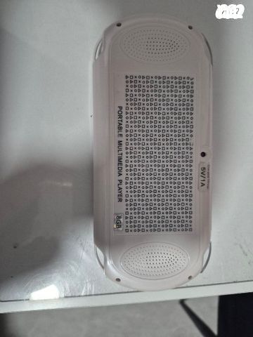 גיימבוי כשר