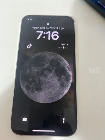 אייפון 12 פרו