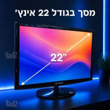 מסך מחשב איכותי סמסונג
