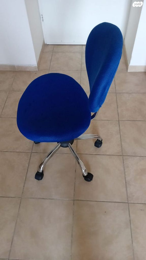 כיסא מחשב