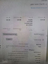 מחשב all in one asus