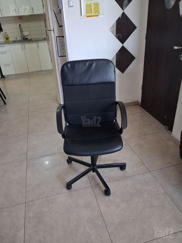 כיסא משרדי
