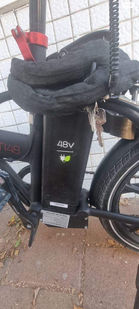 Rainbow אופניים חשמליים