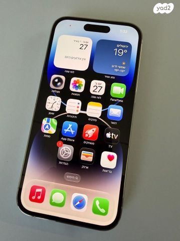אייפון 14 פרו 256g