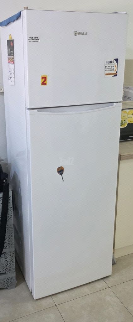 מקרר
