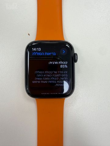 Apple Watch SE GPS+cell 44mm