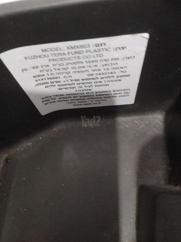 ג'יפ Rzr