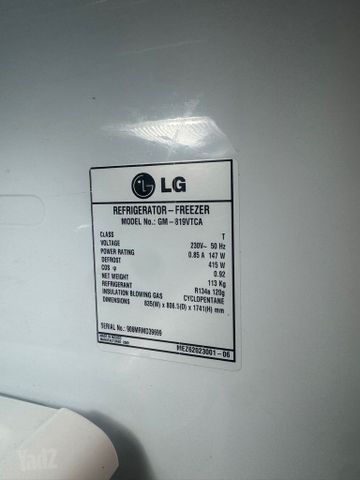 מקרר lg