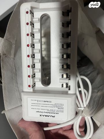 מטען סוללות
