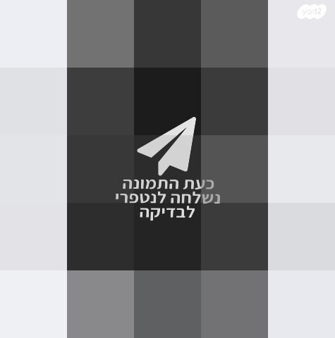 השכרת הגברה וציוד לאירועים