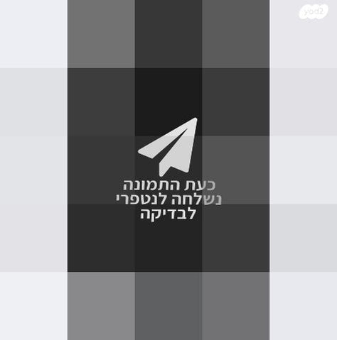 השכרת הגברה וציוד לאירועים