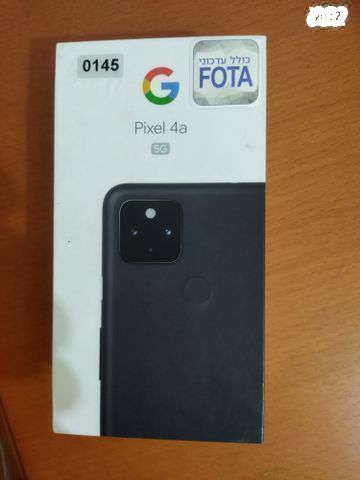 פלאפון Google Pixel 4A 5G-חדש