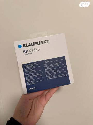 שעון חכם Blaupunkt BP-X1385