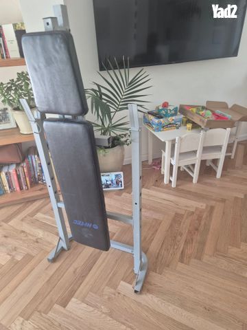 ספסל כושר
