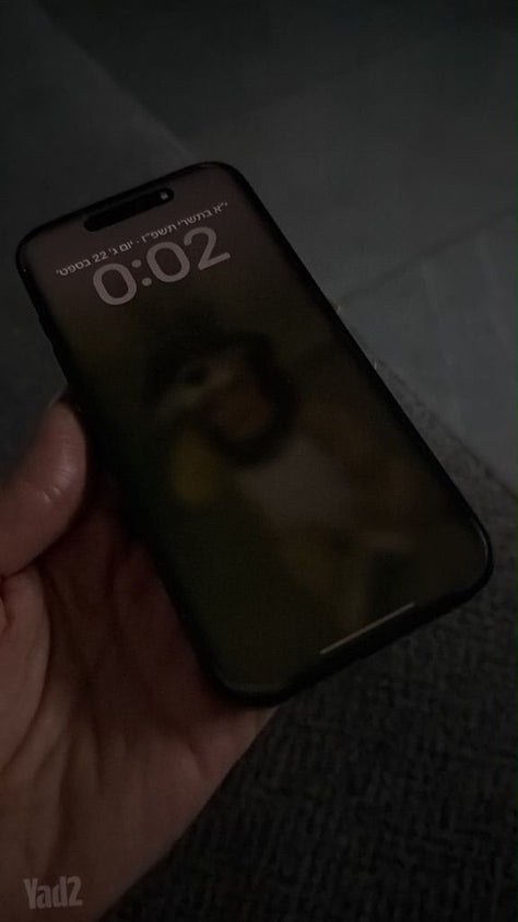 אייפון 15 pro