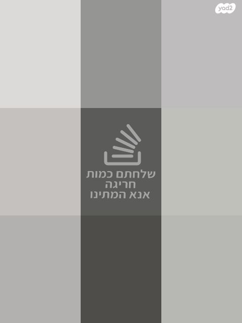 מחסנית יריחו cz75 מצדה סלים