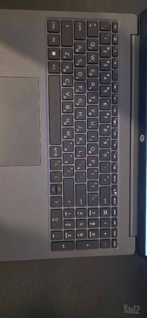 Hp 255 G10
