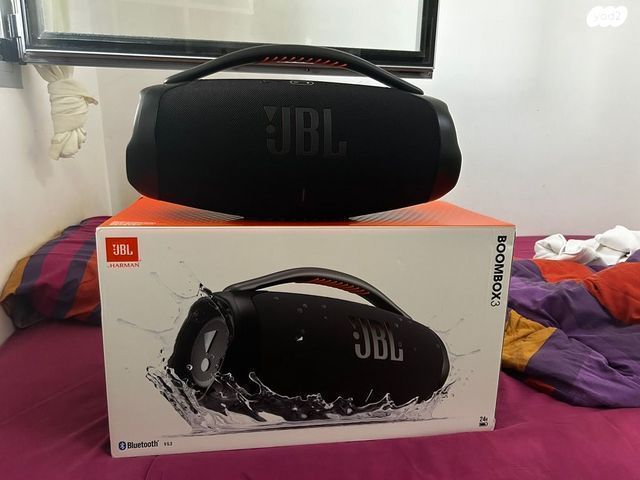 Jbl boombox 3