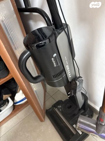 שואב שוטף