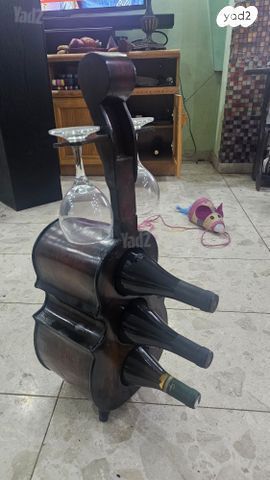 מעמד ליין