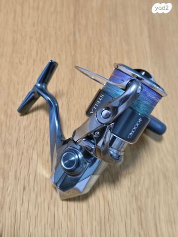 Shimano Stella 4000xg
