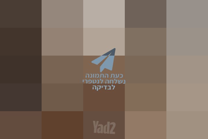 אדניות חרס