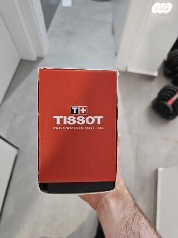 שעון יד TISSOT