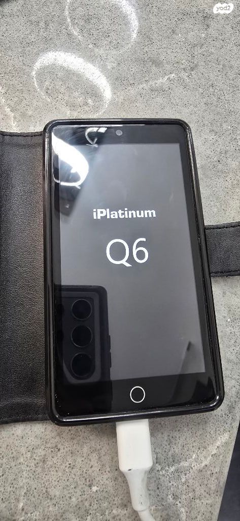 נגן Q6 כשר i platinum