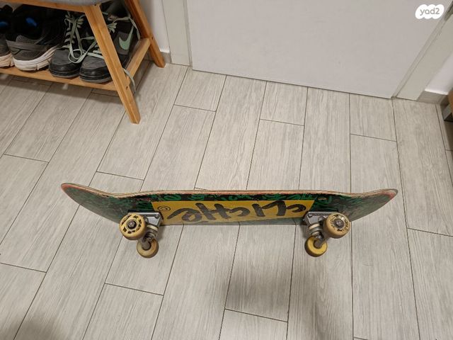 Ace, Powell Peralta, Cliché
