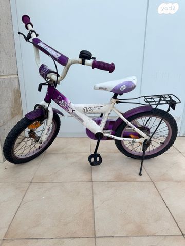 אופניים