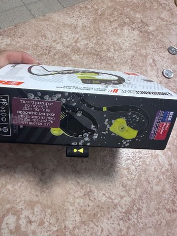 JBL Endurance DIVE