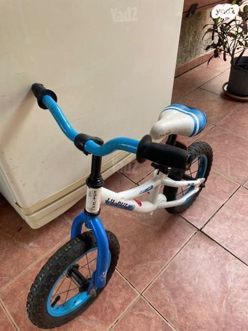 אופני איזון
