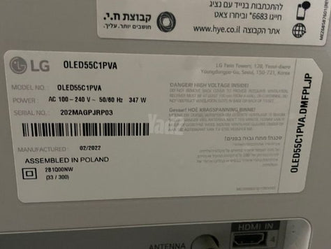Oled c1