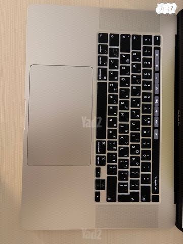 Macbook pro 16 2019 - 32GB RAM