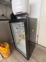 מקרר חדש משרדי