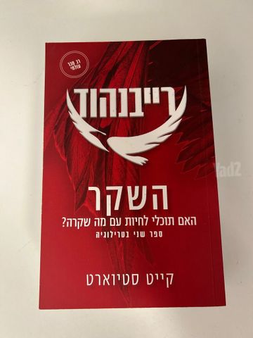 ספרים