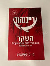 ספרים