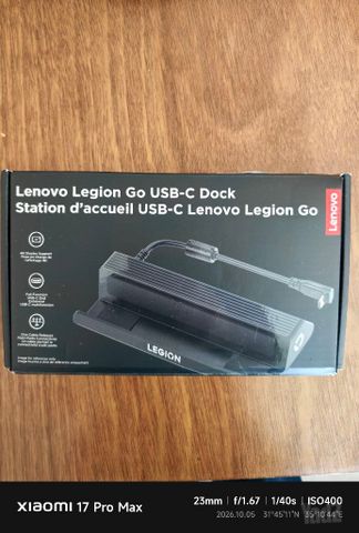 Lenovo Legion Go 1