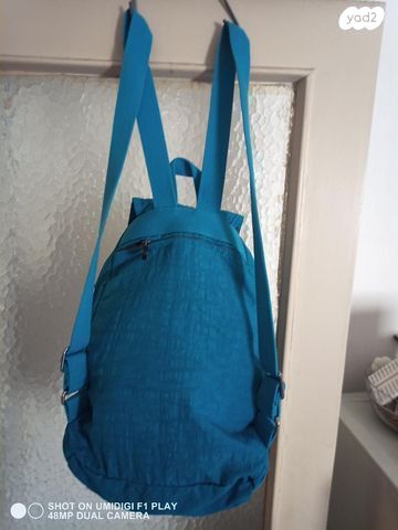 זתיק גב KIPLING