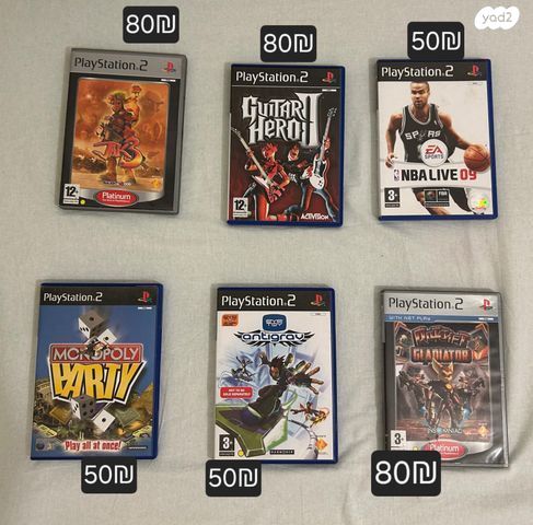 משחקים לסוני playstation 2