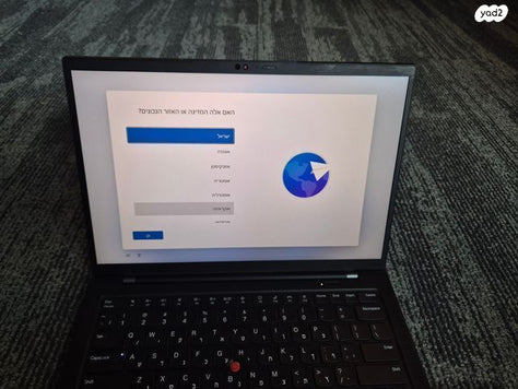 Lenovo ThinkPad X1 Carbon