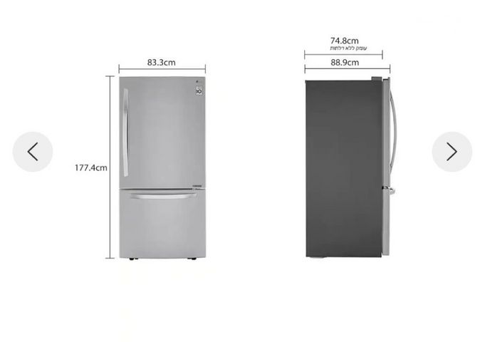 מקרר lg