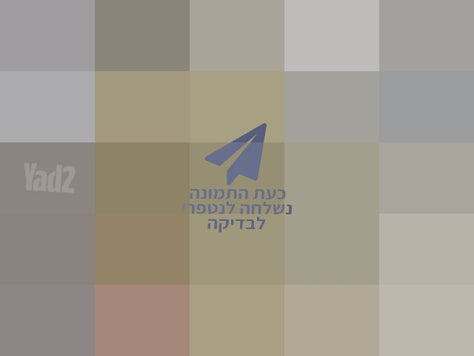 מנורה