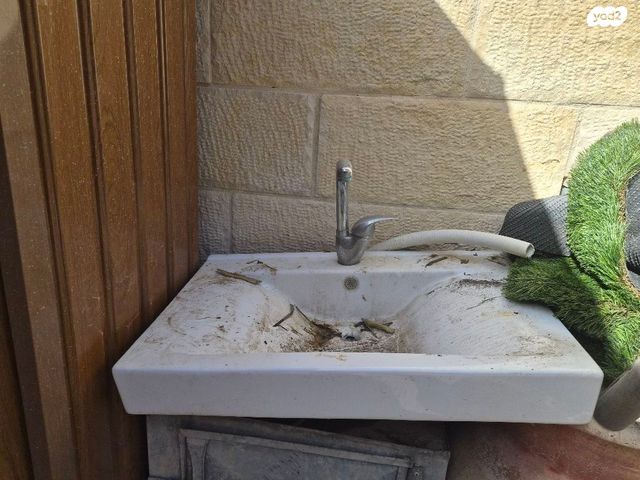 כיור