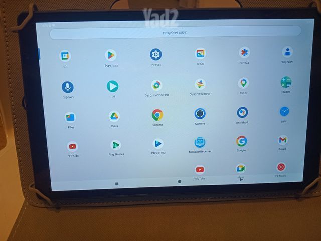 טאבלט  מותאם לילדים