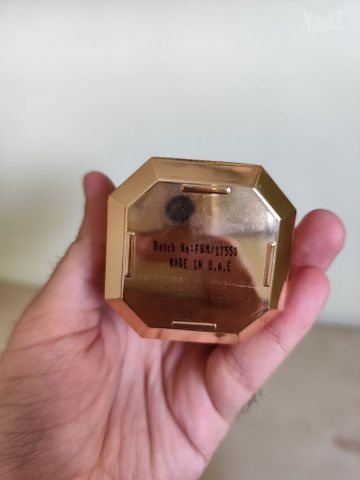 בושם מקורי liquid brun