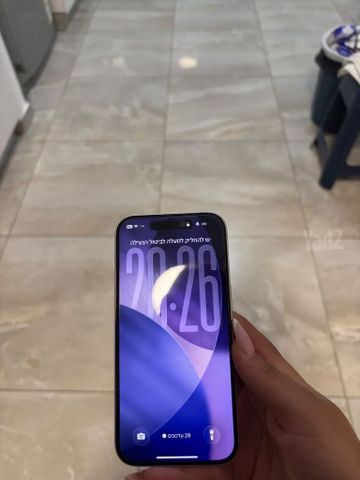 iPhone 16 256GB למכירה
