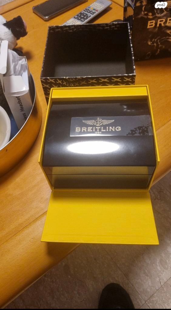 שעון צלילה ברייטלינג