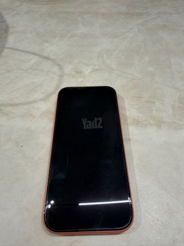 איפון 17 פרו