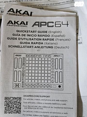 מערכת akai Apc64